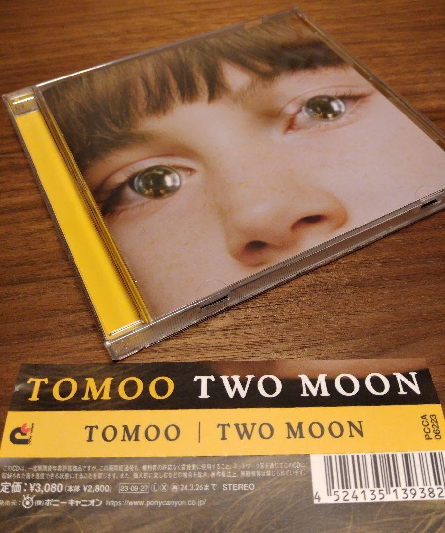 Amazon.co.jp: 中古美品CD TOMOO メジャーファーストアルバム